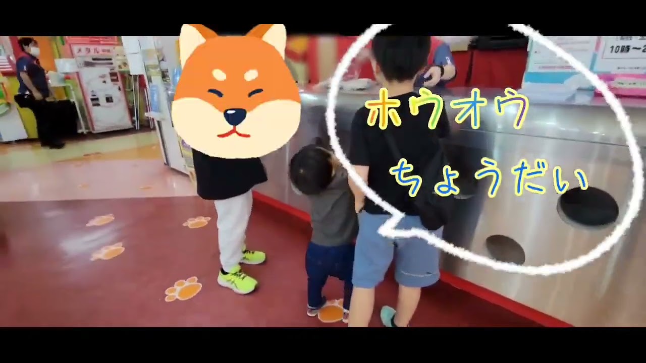 【10月7日解禁】ホウオウ無料配布＃ホウオウ＃メザスタ＃ポケモン＃伝説ポケモン