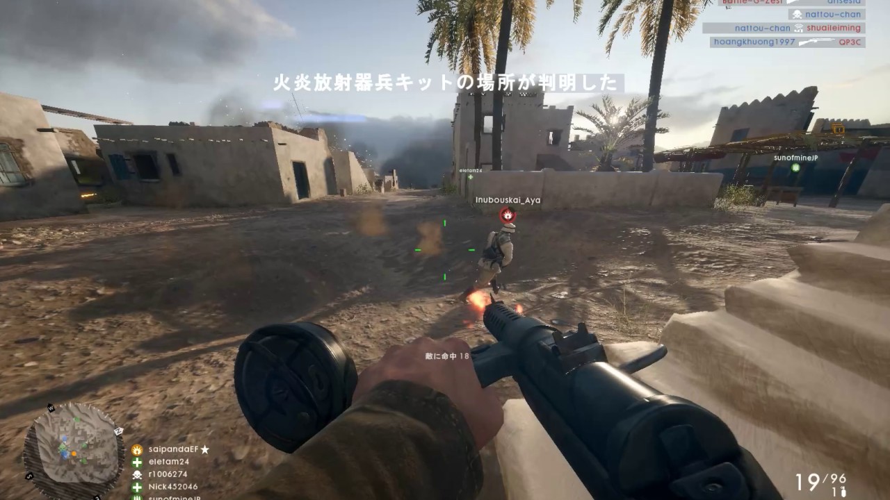 【BF1】おっさんのBattlefield 1-SUEZ ウォーピジョン