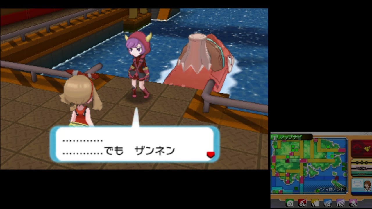 ポケモンORASキモリ(ジュカイン)縛り その12