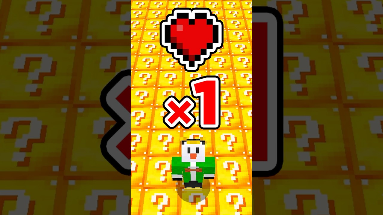 ラッキーブロック何個まで・・・？【マイクラ】#shorts ＃マイクラ  #minecraft   #マインクラフト