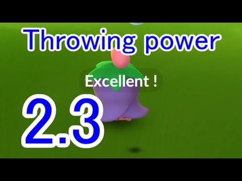 421 チェリム ネガフォルム (Cherrim - Overcast Form) - Pokémon GO Excellent Throw