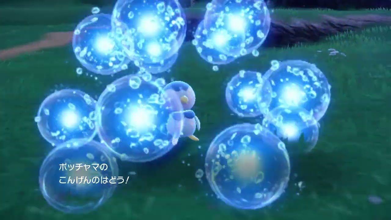 ポッチャマのこんげんのはどう【ポケモンSV】