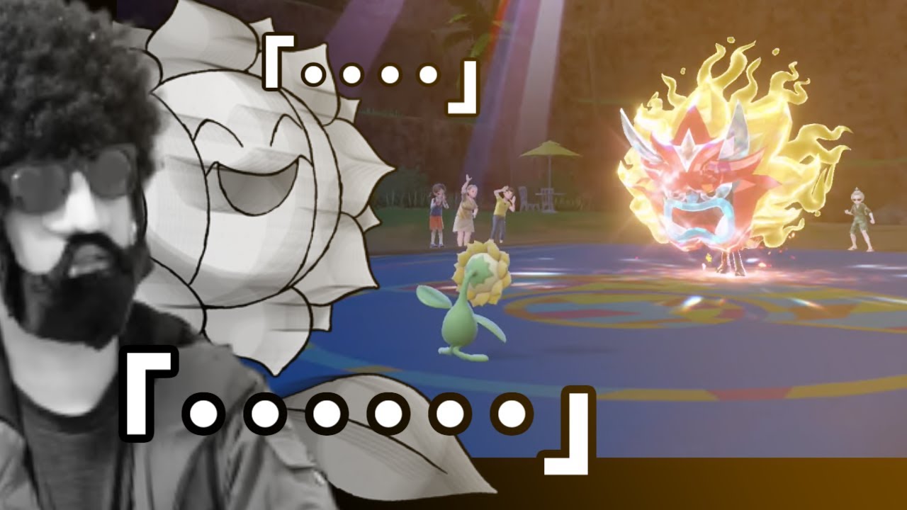 【ポケモンSV】キマワリ、消し飛ぶ【2023/10/09】