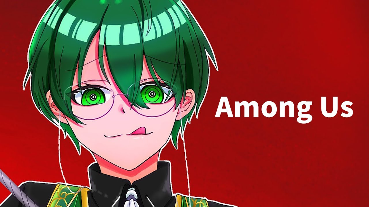 【Among Us】旅から帰宅してへとへとです！【高田健志はたさこうめけんプテラたかはしふじみやスナパイIs桃＋おまおじGENハイブリ】
