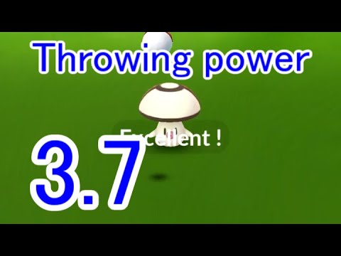 590 タマゲタケ (Foongus) - Pokémon GO Excellent Throw