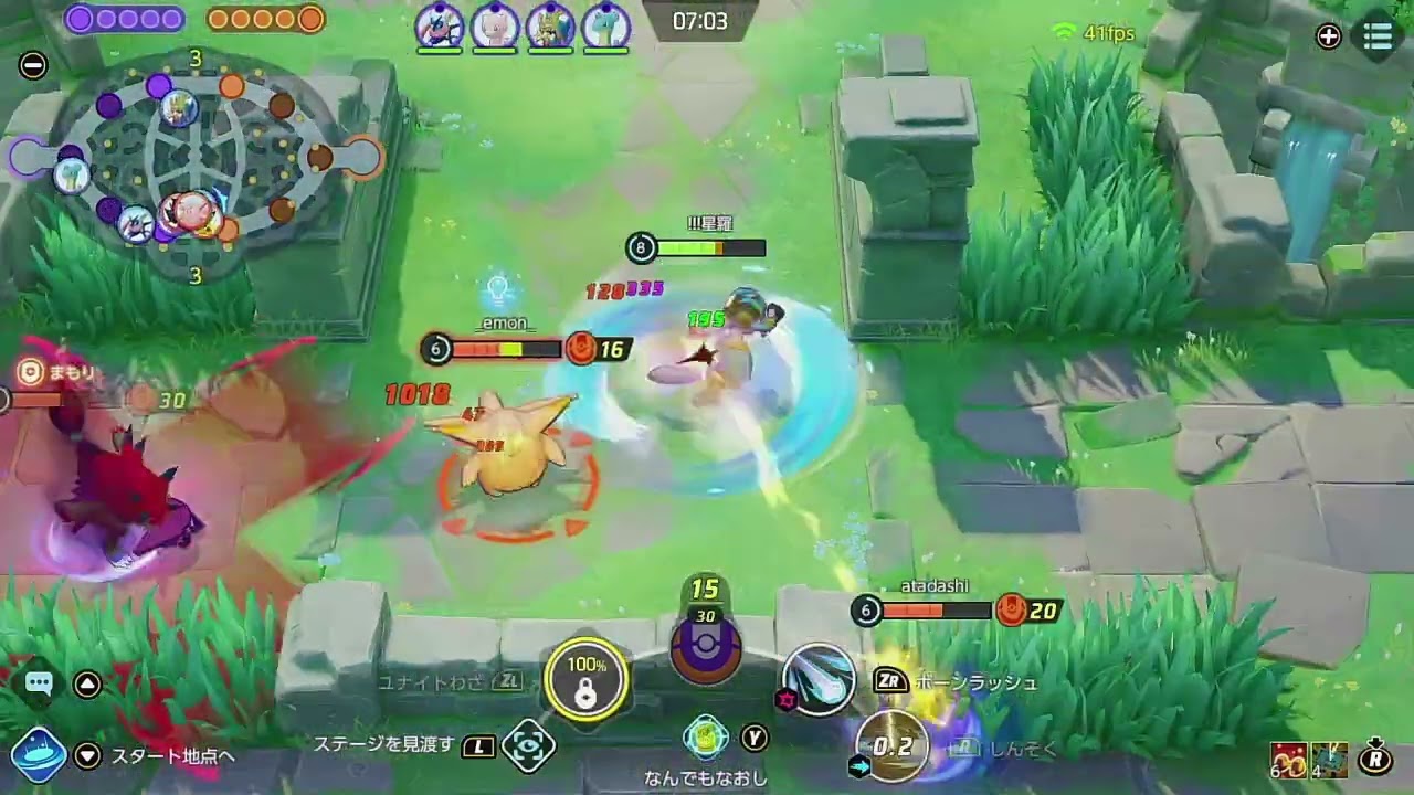 ルカリオhighlight【part8】インフェルノ
