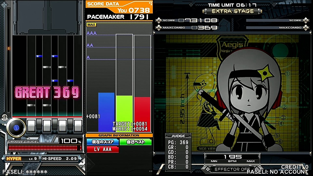 beatmania IIDX 24 SINOBUZ - イザナミノナゲキ(SPH)