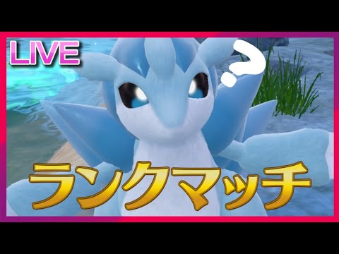 ガチグマ狩り選手権エントリーNo.1　アローラサンドパン【ポケモンSV】