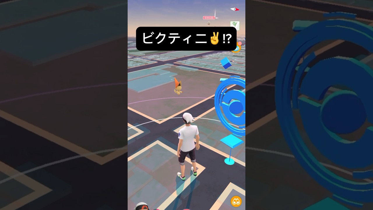 【ポケモンGO】ビクティニが現れた!!【✨Victini Pokémon GO X Pokemon Card Artwalk✨】