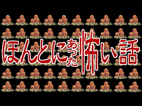 【ガチ鬼畜縛り】ダグドリオに人生を壊された人間の末路がやばすぎる...【ポケモンFRLG】