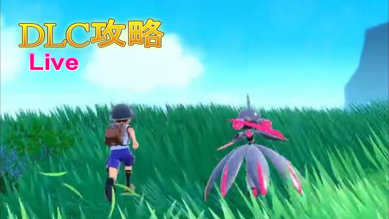 視聴者さん１押しのポケモンでハイパーボール級まで耐久配信[ポケモンsv]