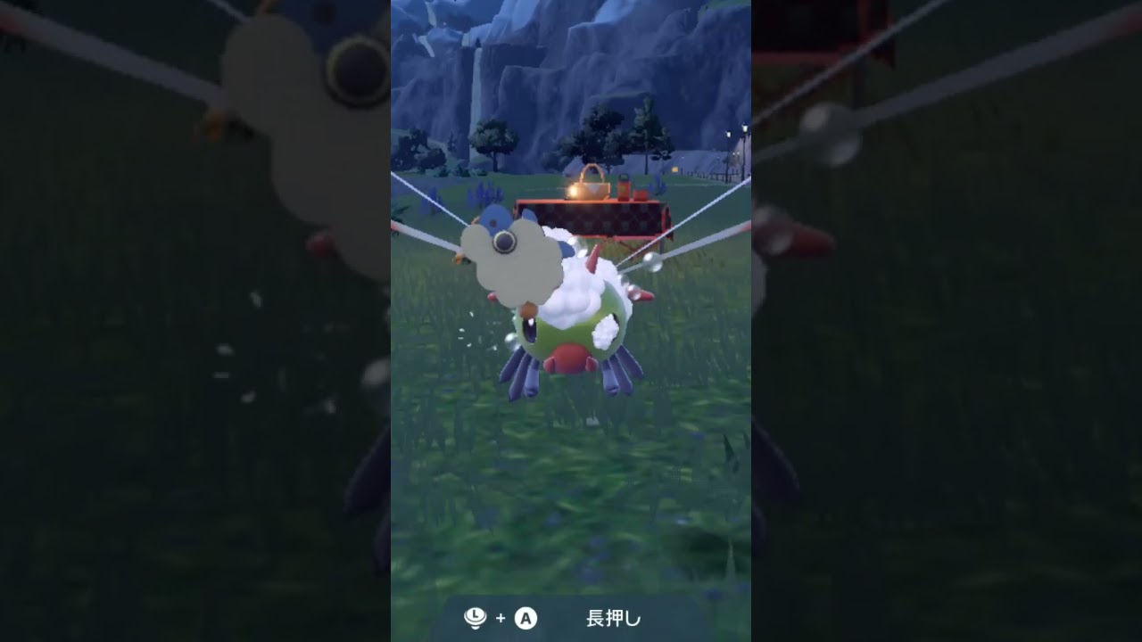 ヤンヤンマ Yanyanma【ポケモンsv】