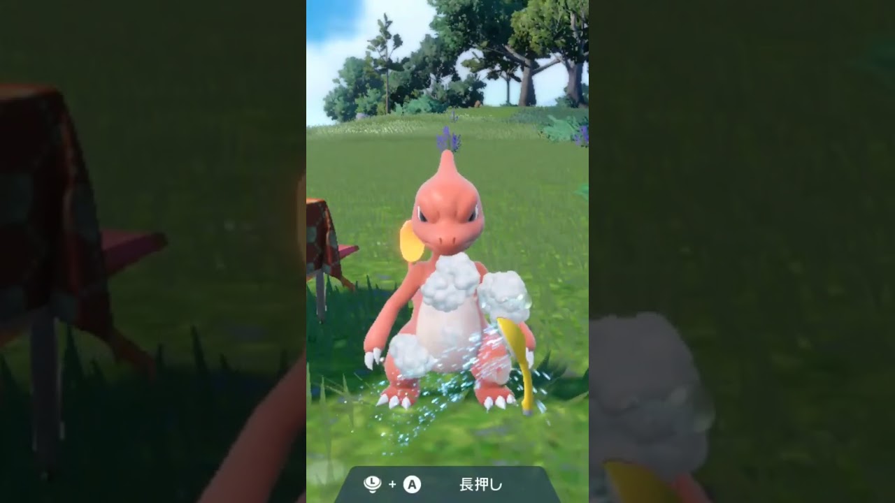 リザード【ポケモンsv】