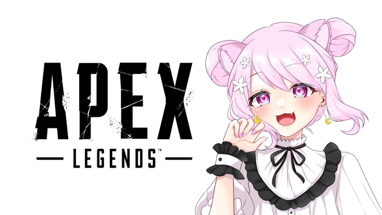 【APEX視聴者参加型】昼活エペカジュ🌞久しぶりにオクタンで走りたい気分なのだ