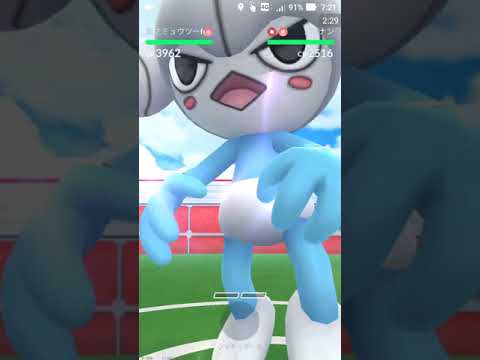 【ポケモンGOソロ】精進183：アサナン(岩砕き・サイコショック)｜アサナンは初対戦