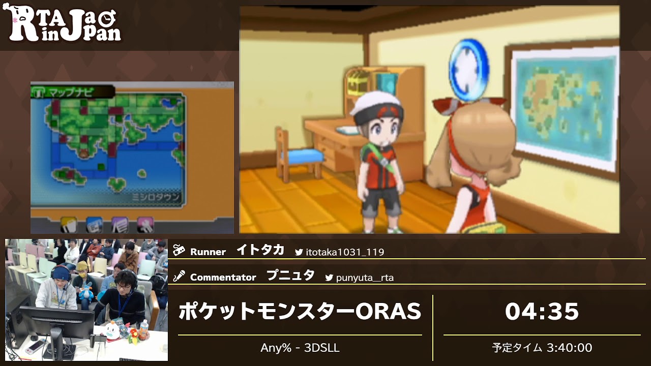 RTA in Japan 2019: ポケットモンスターORAS