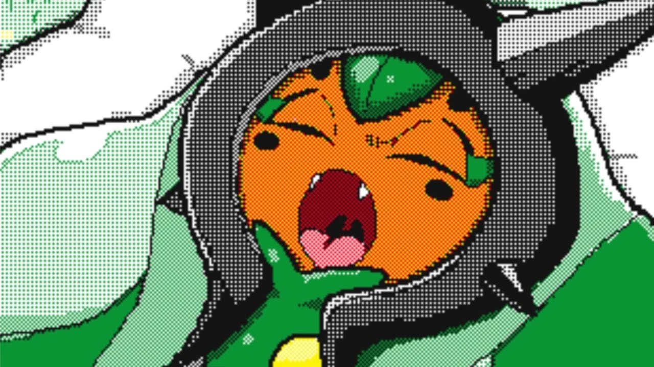 オーガポォン！アォン！