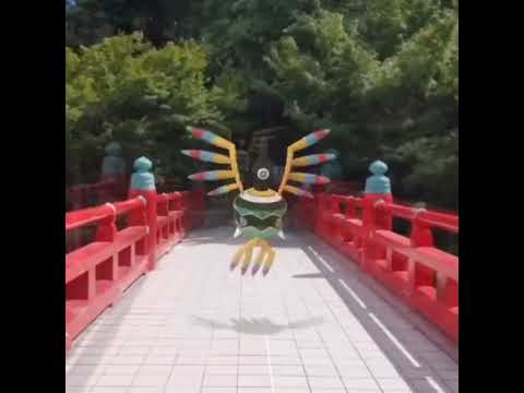 심보러 ( Sigilyph ) シンボラー ( 象徵鳥 )