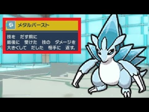 【ライブ配信】アローラサンドパンでメタルバースト！【ポケモンSV ランクマ】