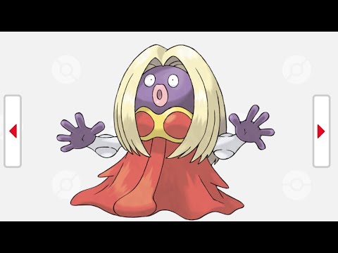 ルージュラの鳴き声 モノマネ Jynx cry miming