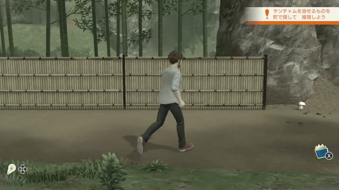 【帰ってきた】擬態するタマゲタケ【名探偵ピカチュウ】