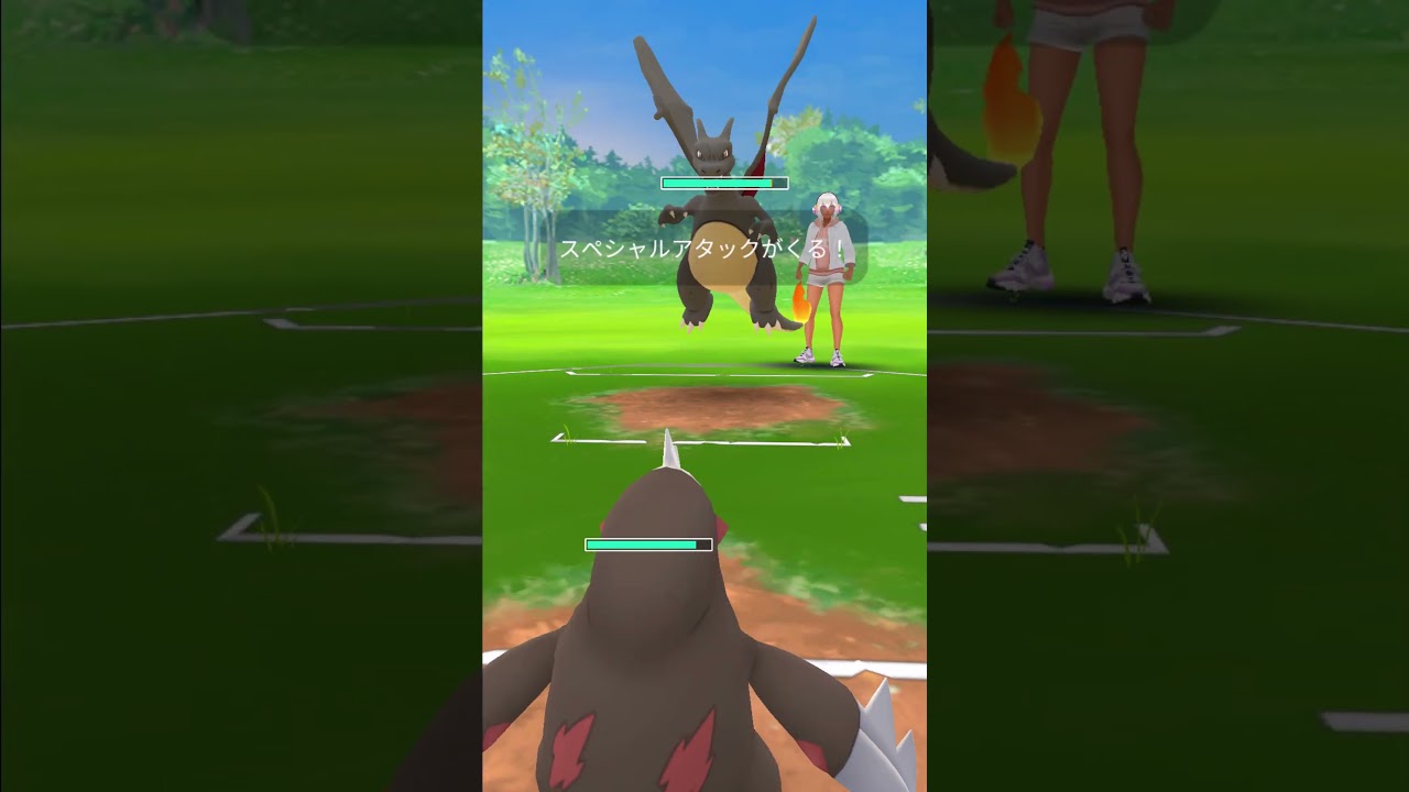 【ポケモンGO】ハイパーリーグで初手ドリュウズ！（出し負け編）#ポケモンgo #ハイパーリーグ #shorts