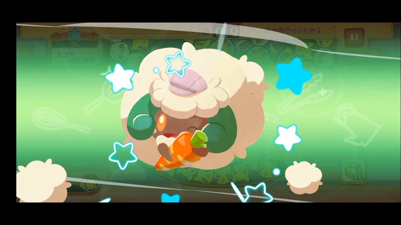 ポケまぜ スキル集 - エルフーン / 寶可繽紛趣 技能集 - 風妖精