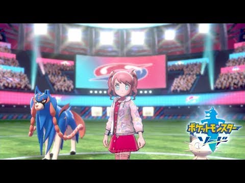 キョダイダストダスを探す【ポケモン剣盾】