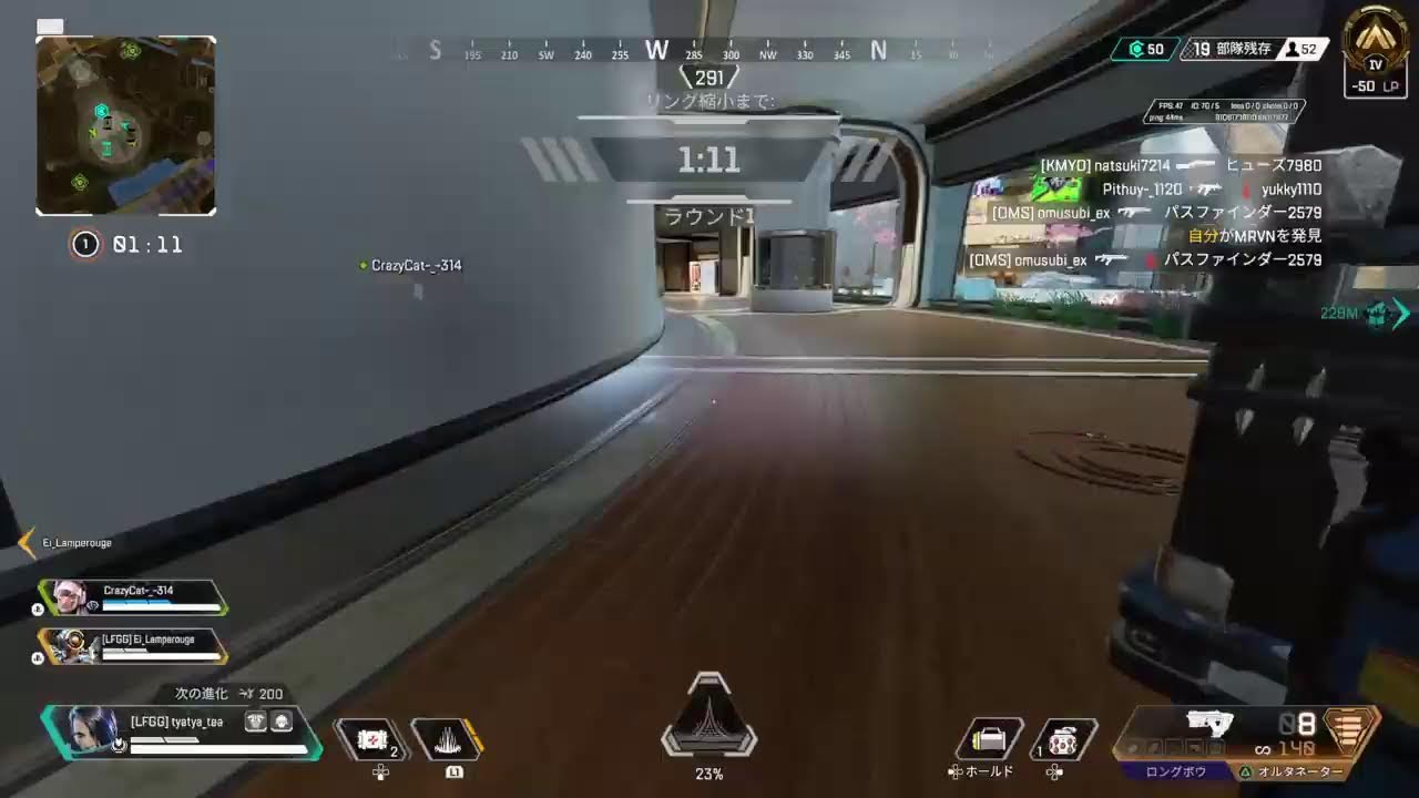 バクーダが姫プしてみた