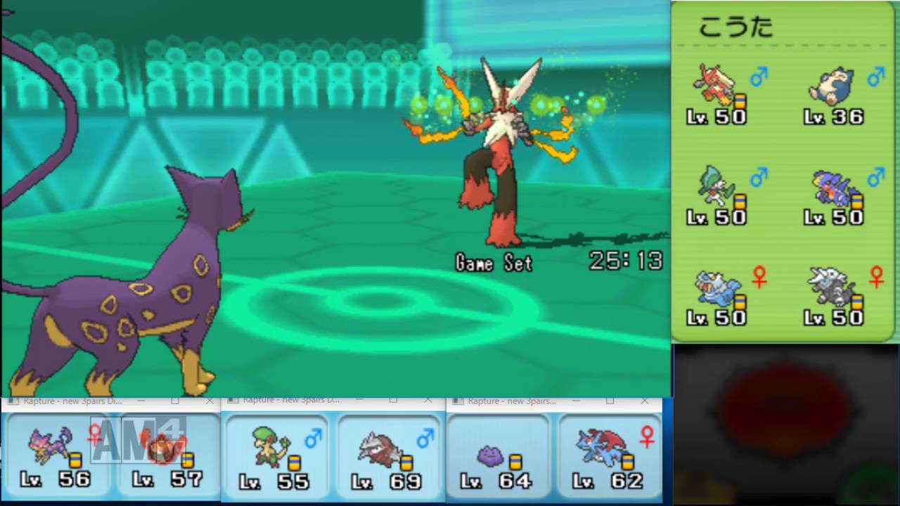 ひっそりORAS実況39　レパルダスVSメガバシャーモ【ポケモン Pokemon 】