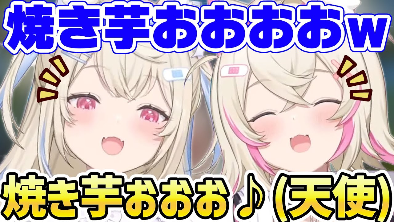 尊すぎる将来の夢の話と可愛い発言をしリスナーを完堕ちさせるフワモコちゃんｗ【ホロライブ/切り抜き/ホロライブEN/日本語/FUWAMOCO】