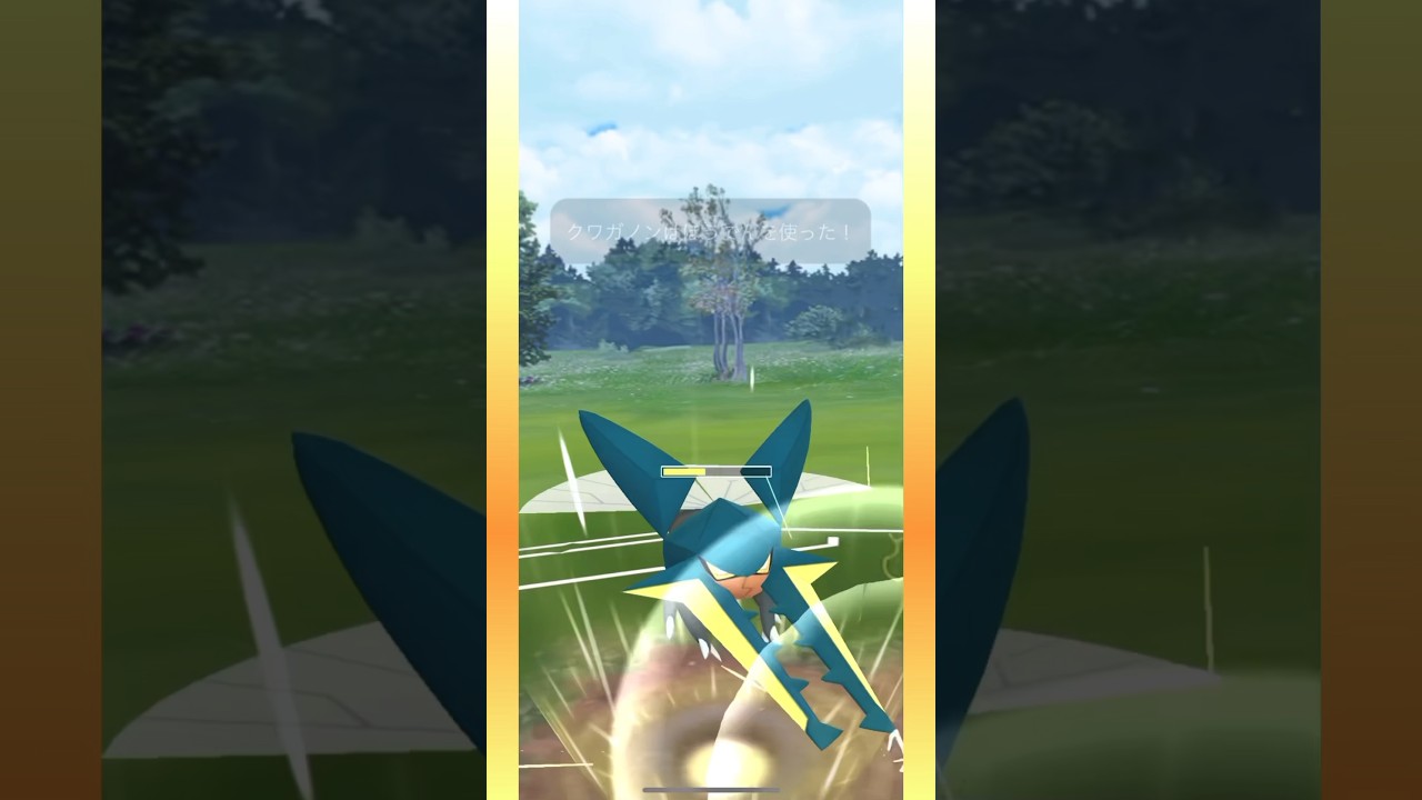 【スーパーリーグ】デンヂムシクワガノンギミックが熱い！マリルリ、デンヂムシ、クワガノン #ポケモンgo#スーパーリーグ#gbl #goバトルリーグ