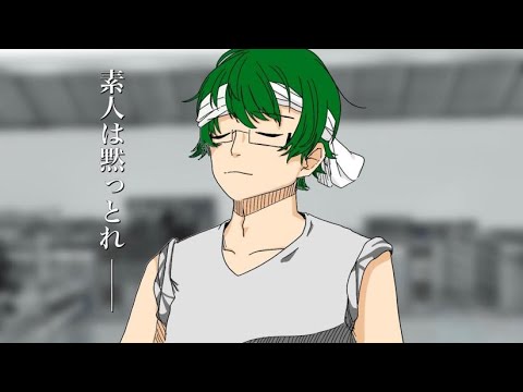 【ゴースト組参加型】よびよびさいさい【スプラトゥーン３】