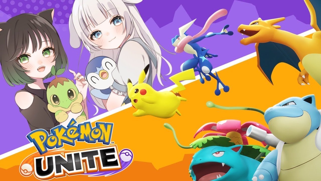【第3回ハピ杯】ポケモンユナイト大会