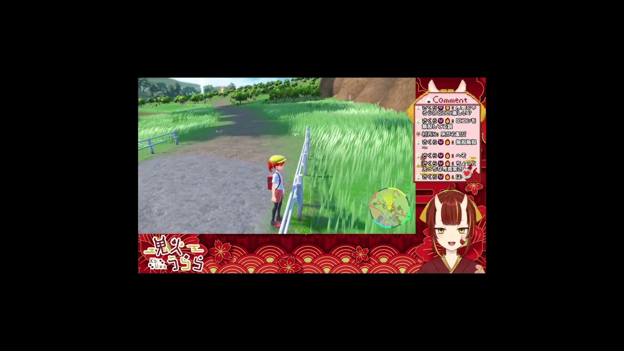 【ポケモンSV 碧の仮面】田舎出身Vtuber、アーボにガチビビり＃short