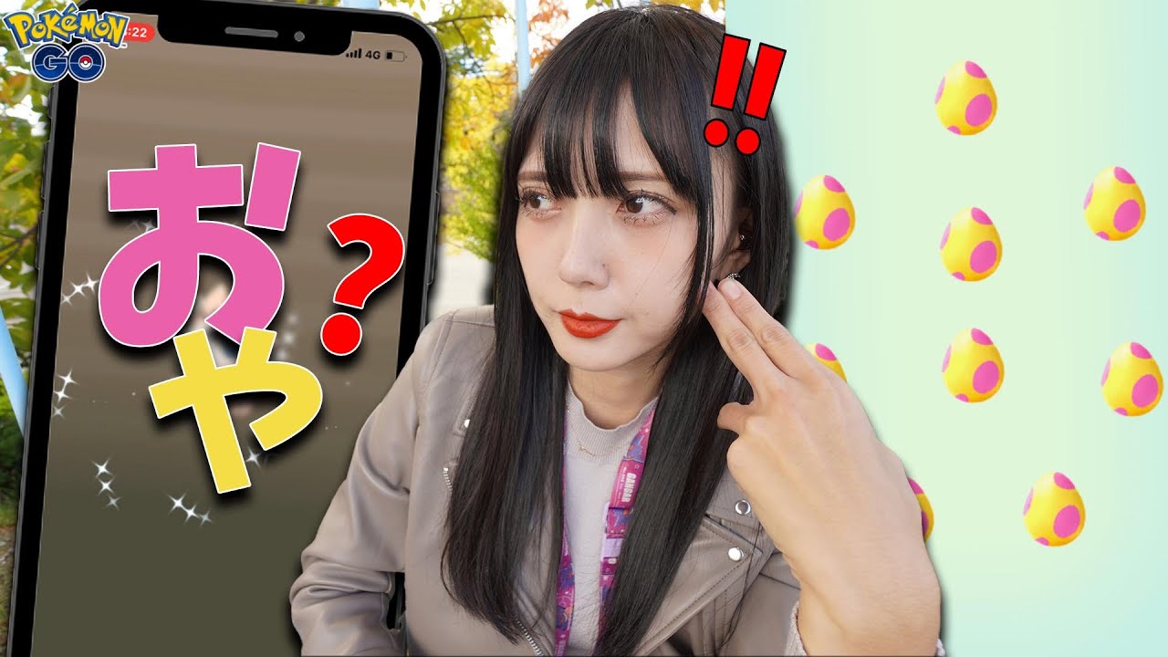 おや？おや？リオル&デスマスの色違い狙った結果…！【ポケモンGO】