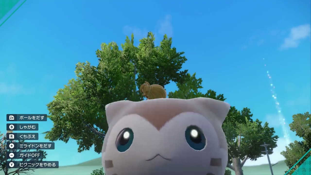 【ポケモンSV】オオタチとたわむれる【スカーレット/ヴァイオレット】