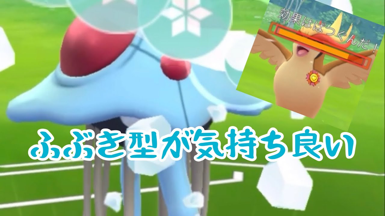 【26帯へ】吹雪が気持ち良い【ドククラゲ】