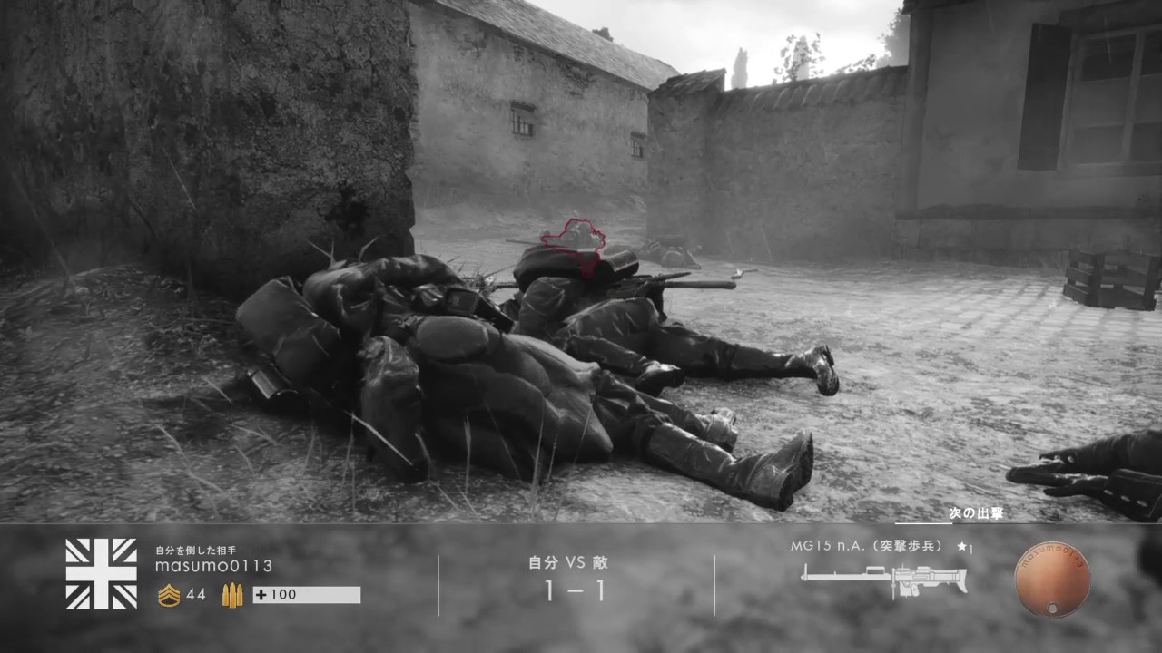 Battlefield™ 1_＃２３ 20170110155924　初めてのウォー・ピジョン③