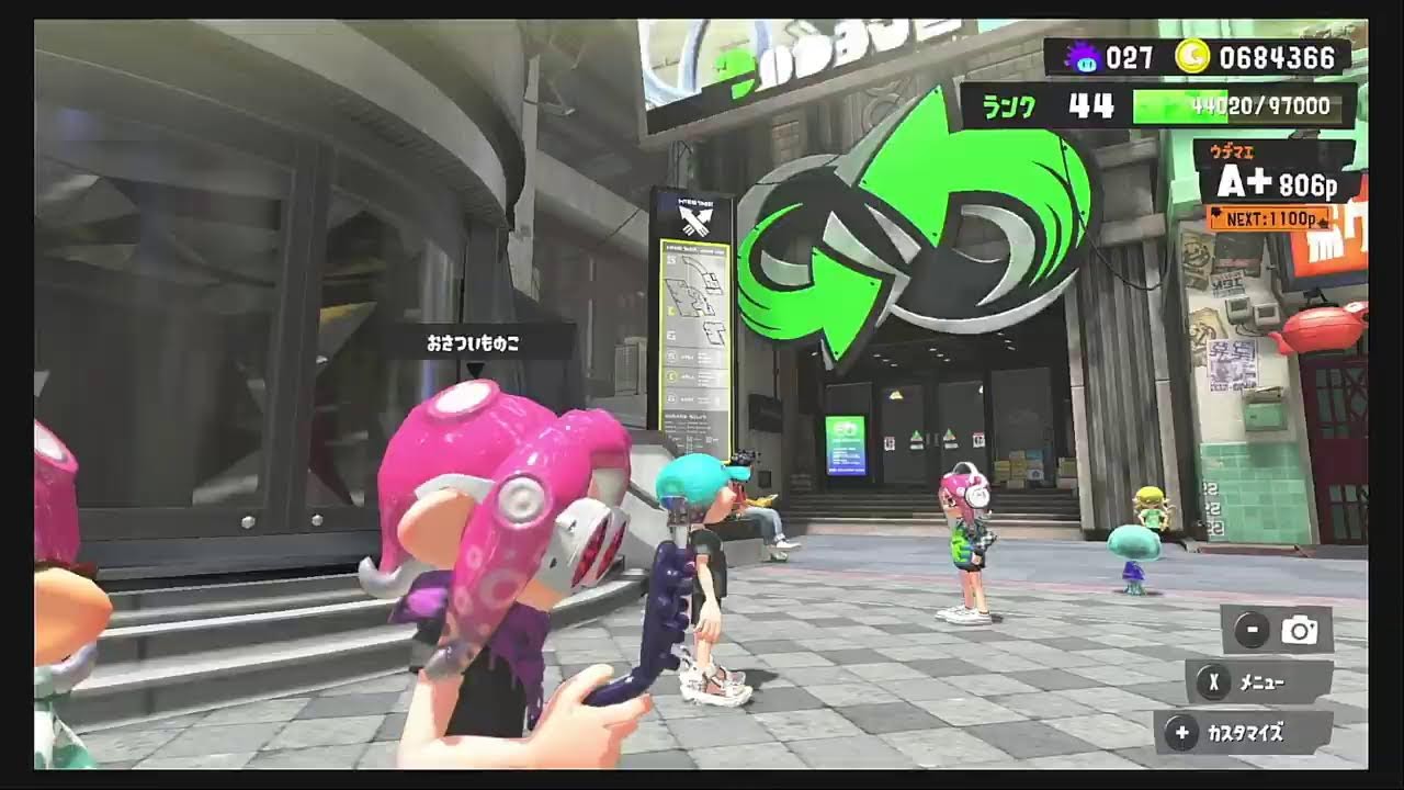 概要欄もご一読ください。（頭の）イカれたうちの猿（エテボース）のスプラトゥーン3！ Part35