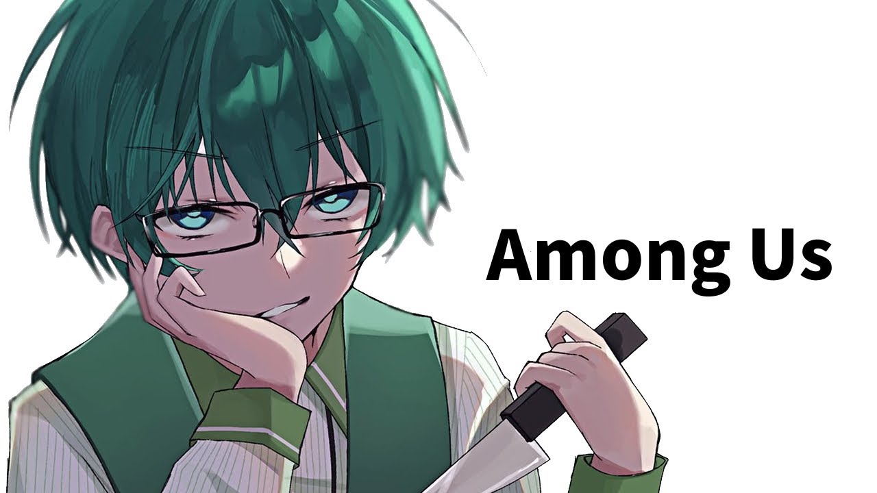 10/25【Among Us】前情報無しで挑む新マップ！4時間SP！【高田健志おらふくんさかなプテラたかはししんたろーおまおじ中野あるま桃＋がみくどうサントス】