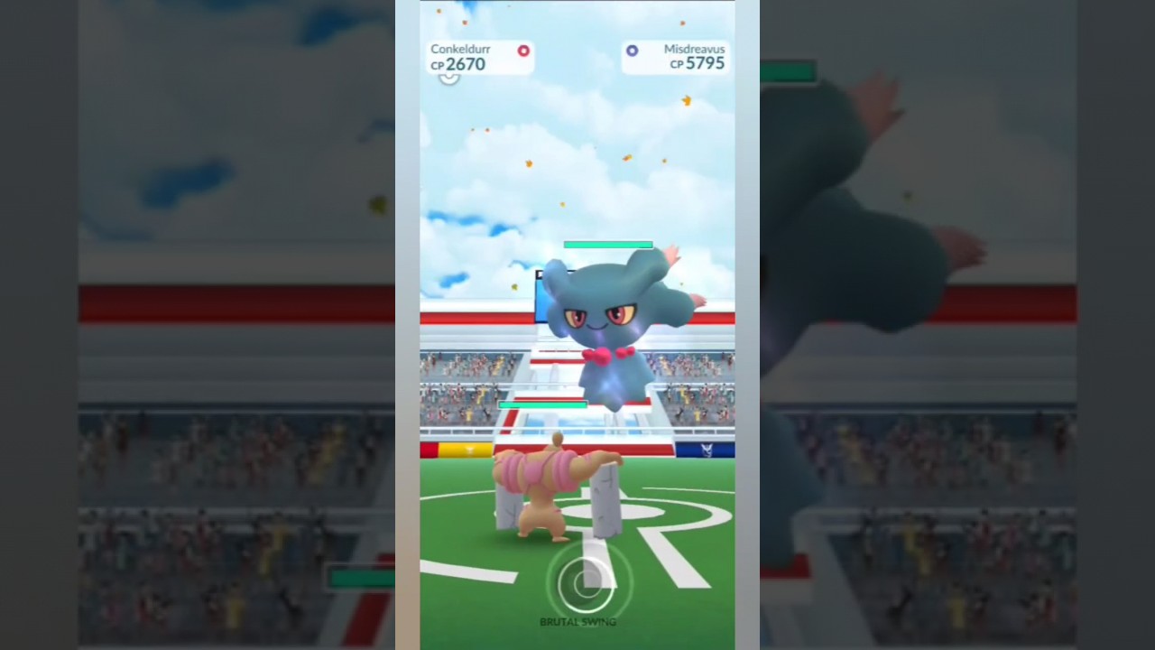 𝗠𝗶𝘀𝗱𝗿𝗲𝗮𝘃𝘂𝘀 ℝ𝕒𝕚𝕕-𝟙 #raid #soloraid #shiny #mysterious #pokemongo #rare #shorts #100ivshiny #ultragoo