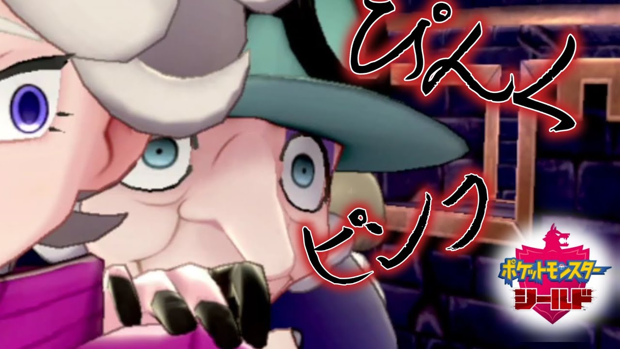 【あこう】クルマユと共に【シールド】29