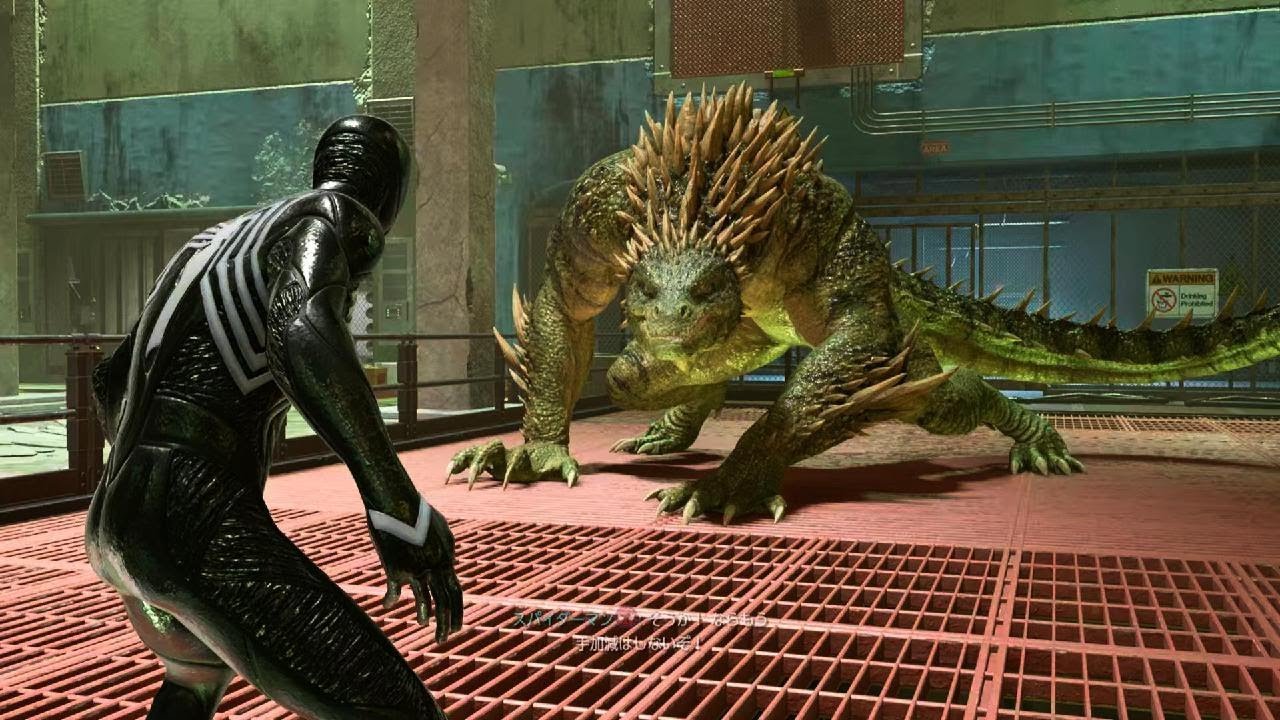 vsリザード(スパイダーマン2)