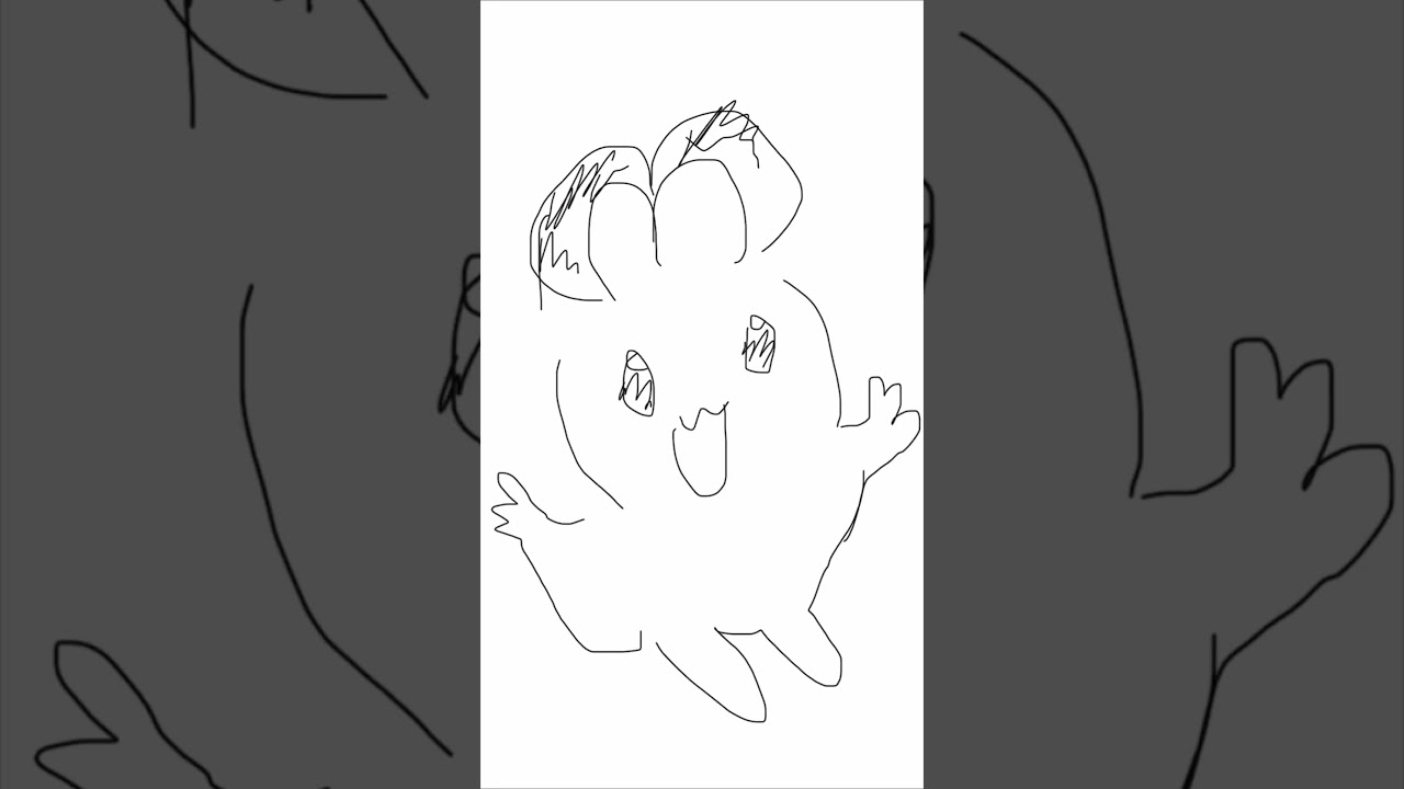 ぼっちのうろ覚えエモンガ