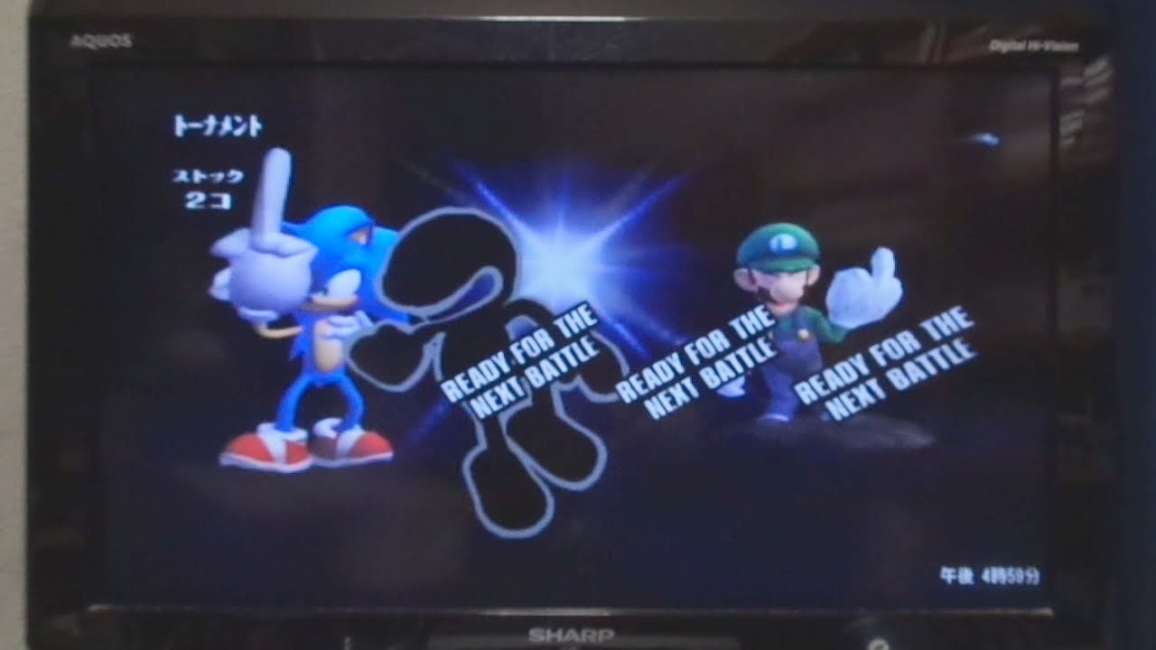 スマブラⅩ【神の大会 メジャートーナメント】ＰＡＲＴ１７