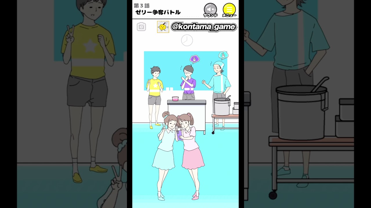 じゃんけんでラッキーな勝利！！ #ラッキーボーイ #脱出ゲーム #ゲーム実況