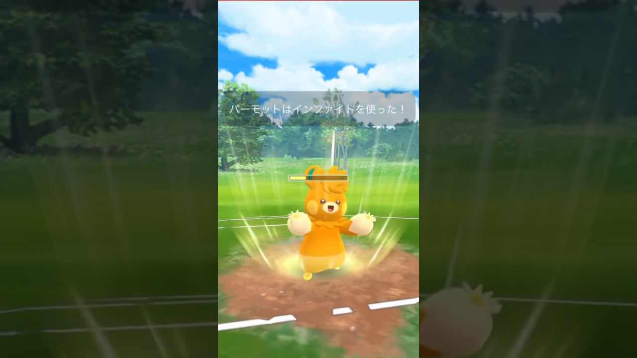 【スーパーリーグ】パーモット・ヌオー・エアームドで対戦！ #ポケモンgo #goバトルリーグ #pokemongo #gbl #ポケモン #スーパーリーグ #shorts