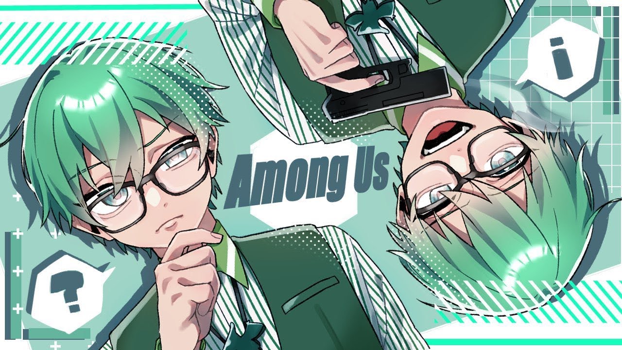 10/27【Among Us】俺はプテラノドン【高田健志プテラたかはしなな湖ねろちゃんしんたろーおまおじふじみや中野あるまがみGENはたさこ】