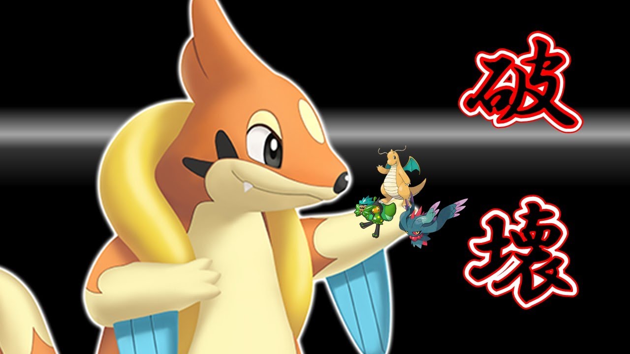 【実況】あのバカ女...？フローゼルのことを...言ってるのか？